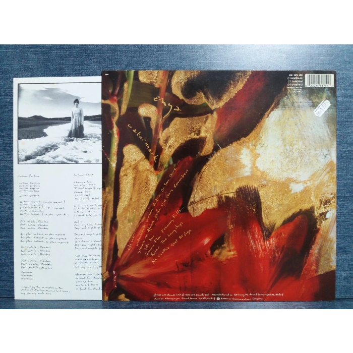 ENYA WATERMARK MUSIC LP