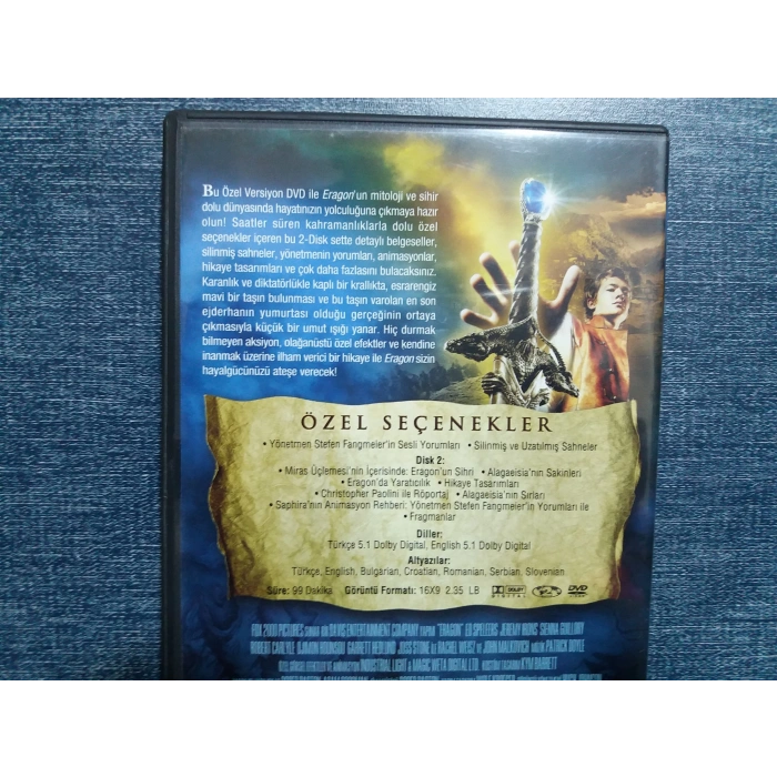 ERAGON DVD FİLM ( 2 DISK )