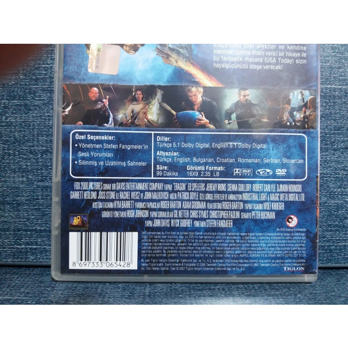 ERAGON DVD FİLM