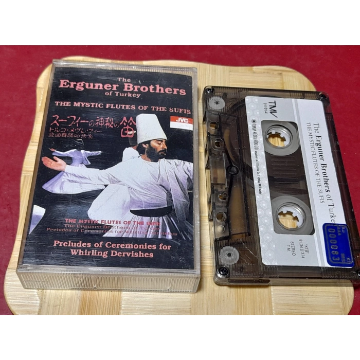 ERGUNER BROTHERS MÜZİK KASET