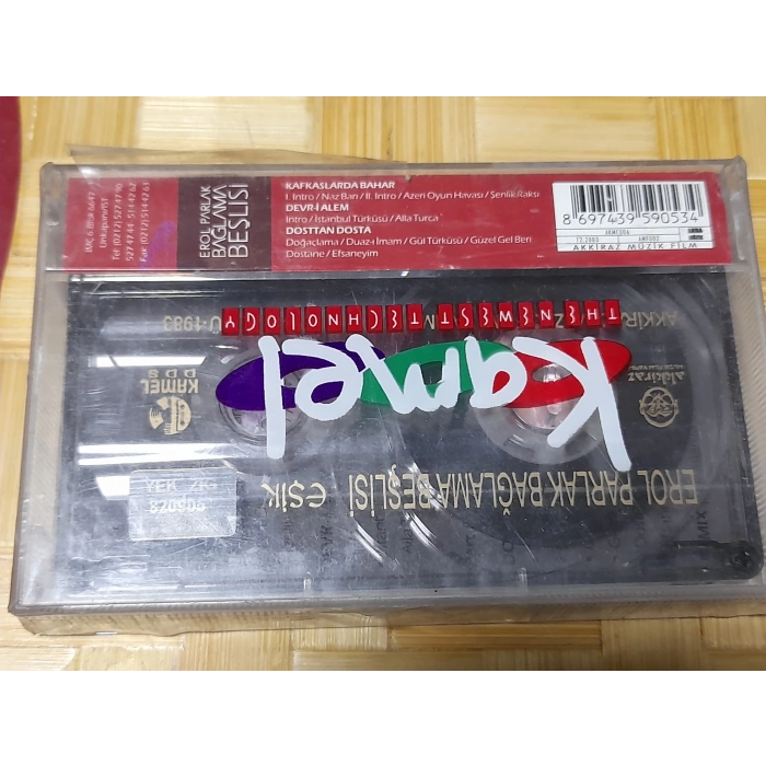 EROL PARLAK BAĞLAMA BEŞLİSİ MÜZİK KASET