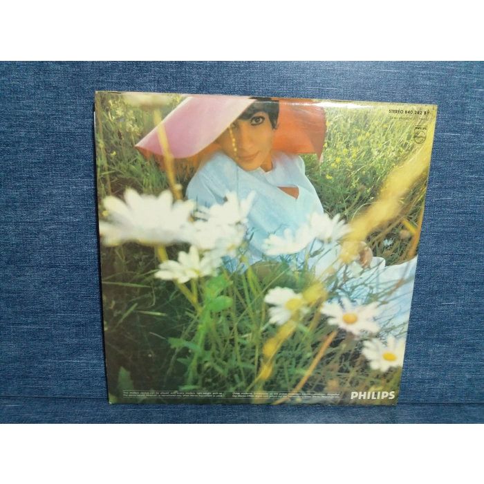 ESTHER OFARIM MUSIC LP