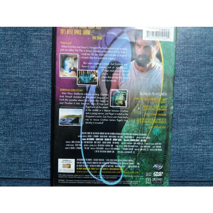 FARSPACE DURKA THE FLAX  DVD FİLM (İNGİLİZCE)