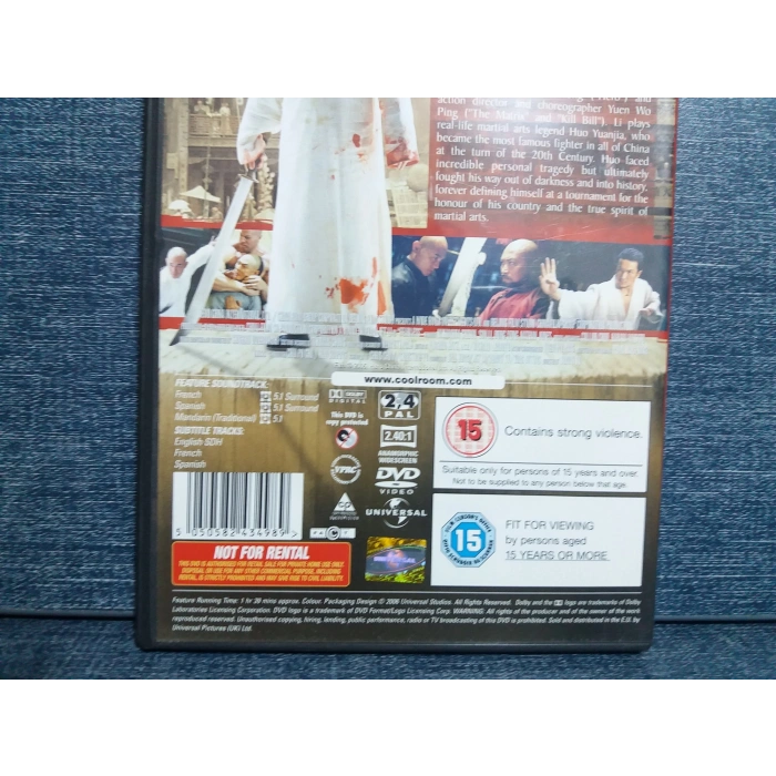 FEARLESS JET LI DVD FİLM (İNGİLİZCE)