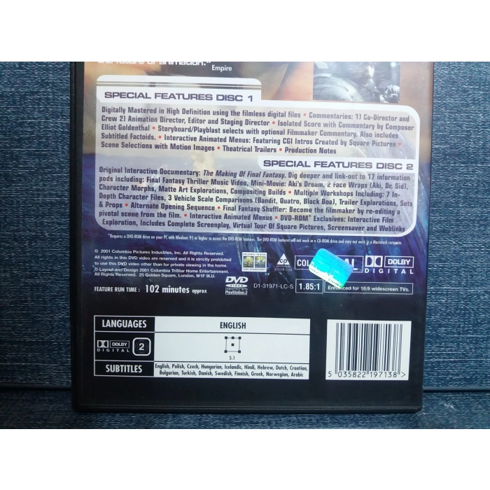 FINAL FANTASY DVD FİLM ( Tr Altyazı - 2 Dısk)