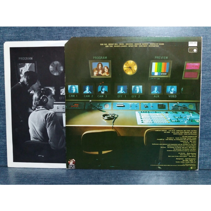 FM SURVEILLANCE LP ALBUM