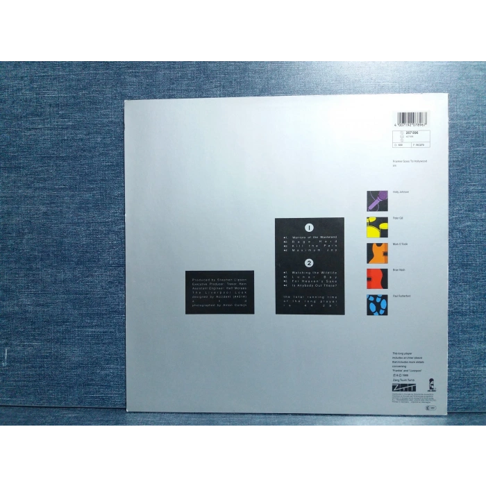 FRANKIE GOES TO HOLLYWOOD LIVERPOOL LP