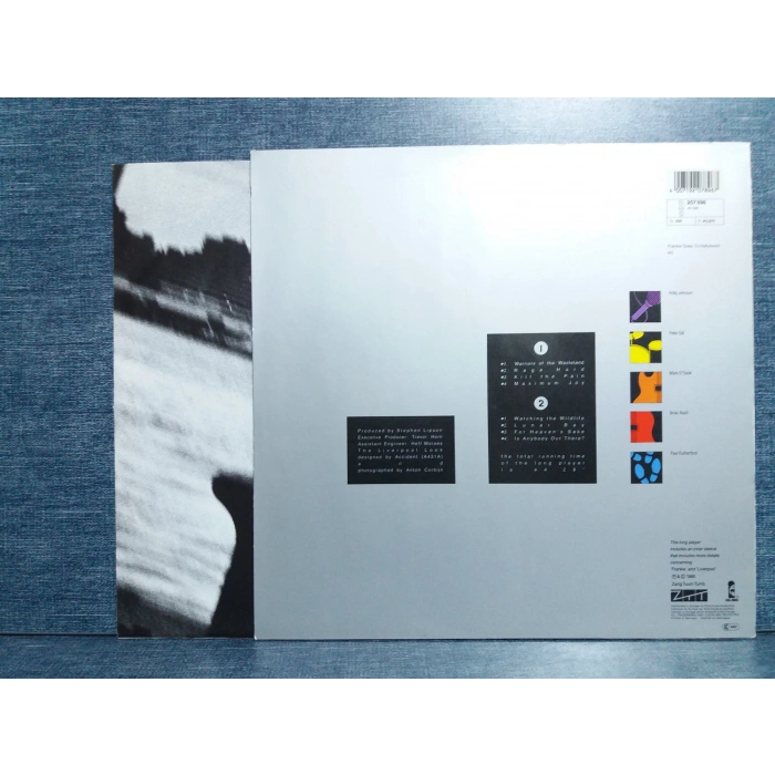 FRANKIE GOES TO HOLLYWOOD LIVERPOOL LP