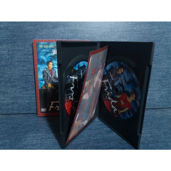 FRIDA DVD FİLM (2 DISK)