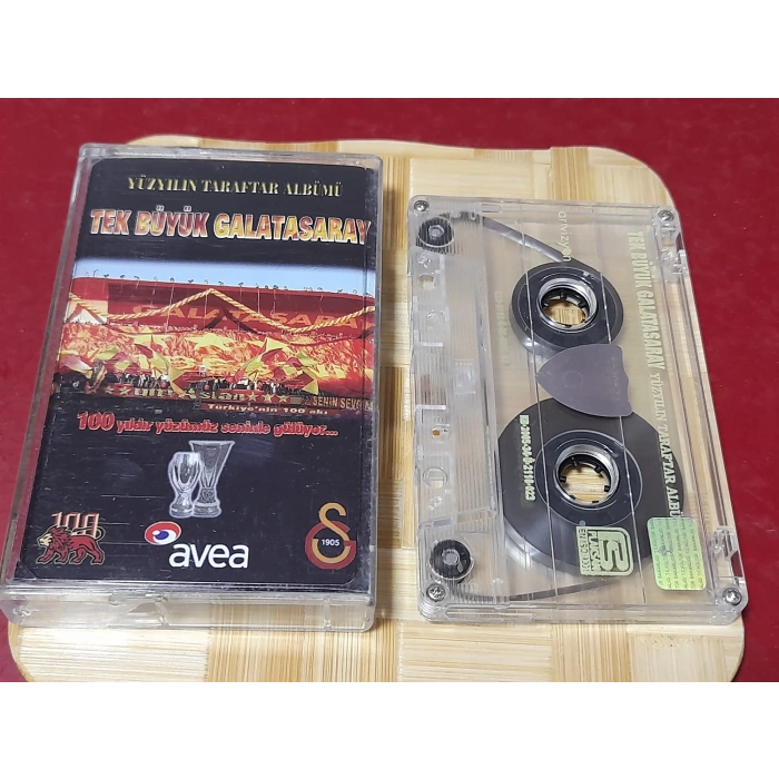 GALATASARAY MÜZİK KASET