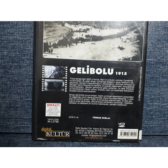 GELİBOLU 1915 VCD FİLM