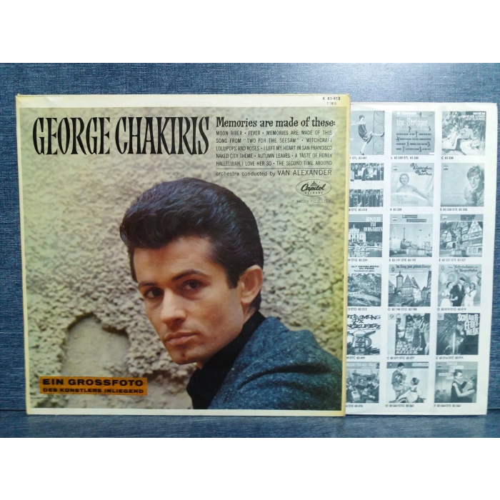 GEORGE CHAKIRIS MEMORIES MUSIC LP