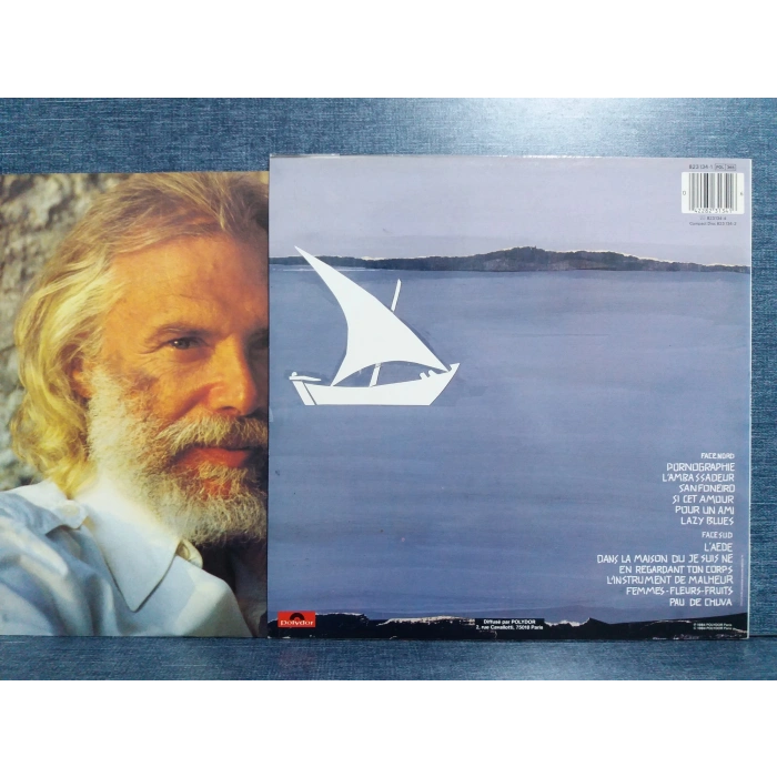 GEORGES MOUSTAKI SAME MUSIC LP
