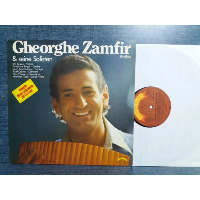GEORGHE ZAMFIR SEINE SOLISTEN MUSIC LP