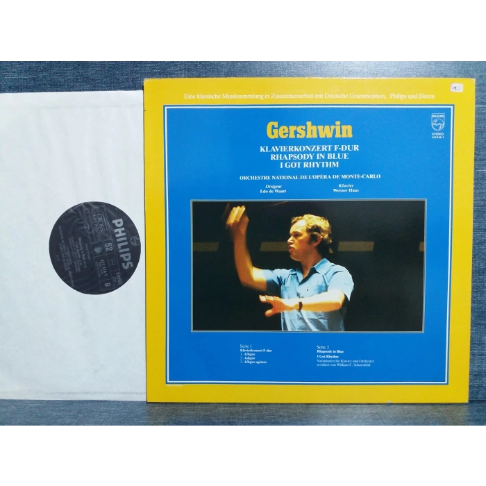 GERSHWIN PIANO CONCERT WERNER HAAS LP