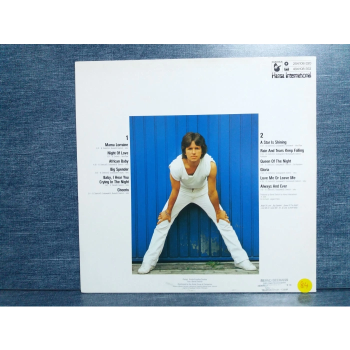 G.G. ANDERSON ALWAYS AND EVER  ME LP