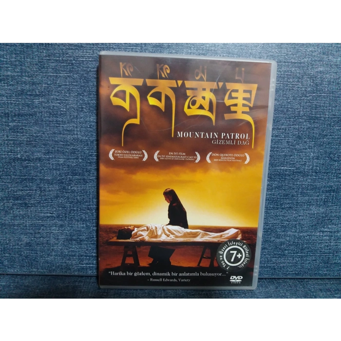 GİZEMLİ DAĞ DVD FİLM