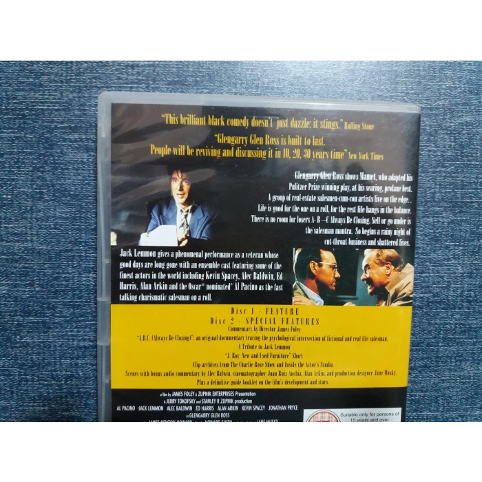 GLENGARRY GLEN ROSS DVD FİLM (2 DISK-İNGİLİZCE)