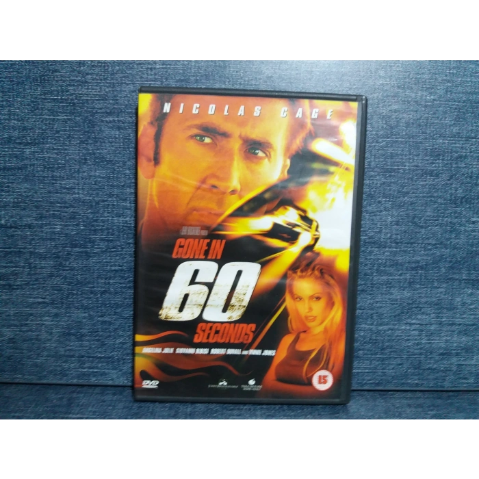 ASSAULT ON PRECINCT 13 DVD FİLM (İNGİLİZCE)