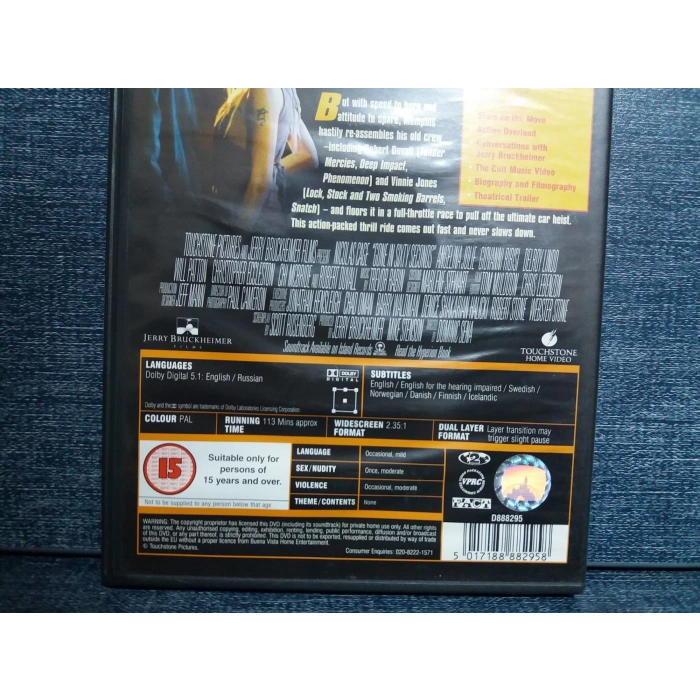 ASSAULT ON PRECINCT 13 DVD FİLM (İNGİLİZCE)