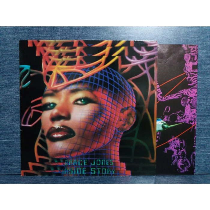 GRACE JONES INSIDE STORY MUSIC LP