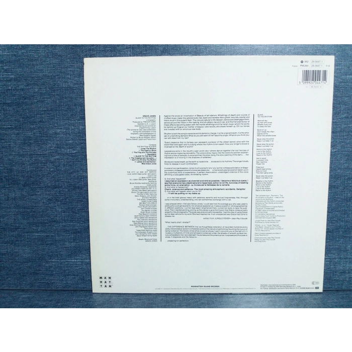 GRACE JONES SLAVE TO THE RHYTHM LP