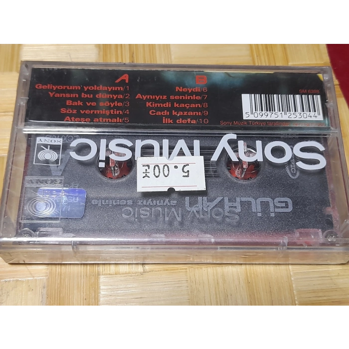 GÜLHAN AYNIYIZ SENİNLE MÜZİK KASET