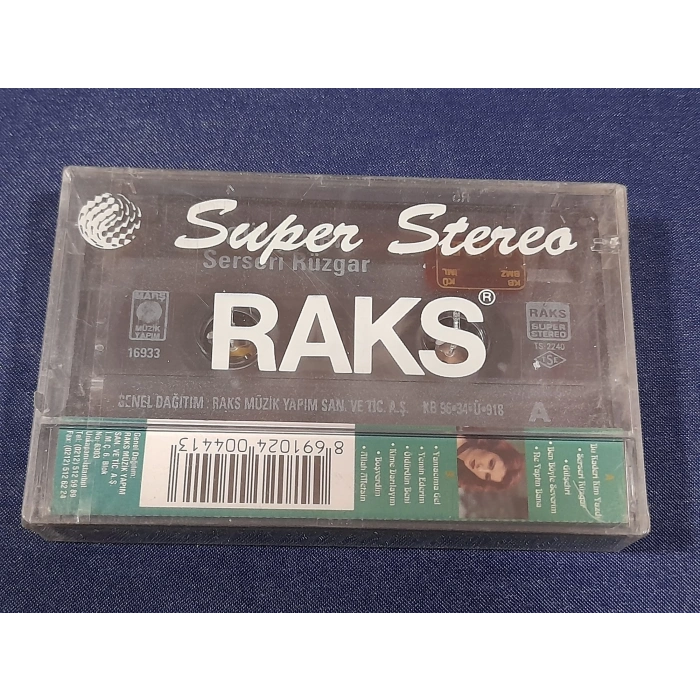 GÜLŞEHRİ SERSERİ RÜZGAR MÜZİK KASET