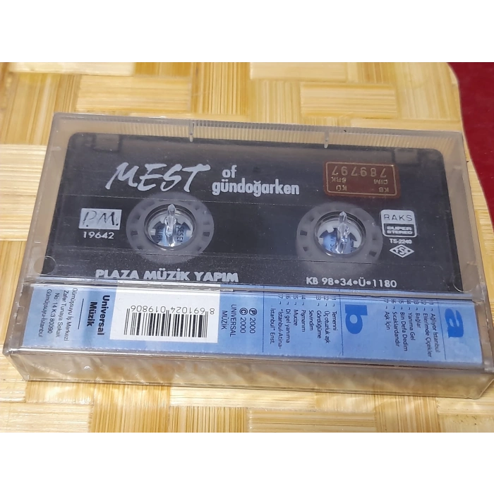 GÜNDOĞARKEN İSTANBUL ATİNA MÜZİK KASET