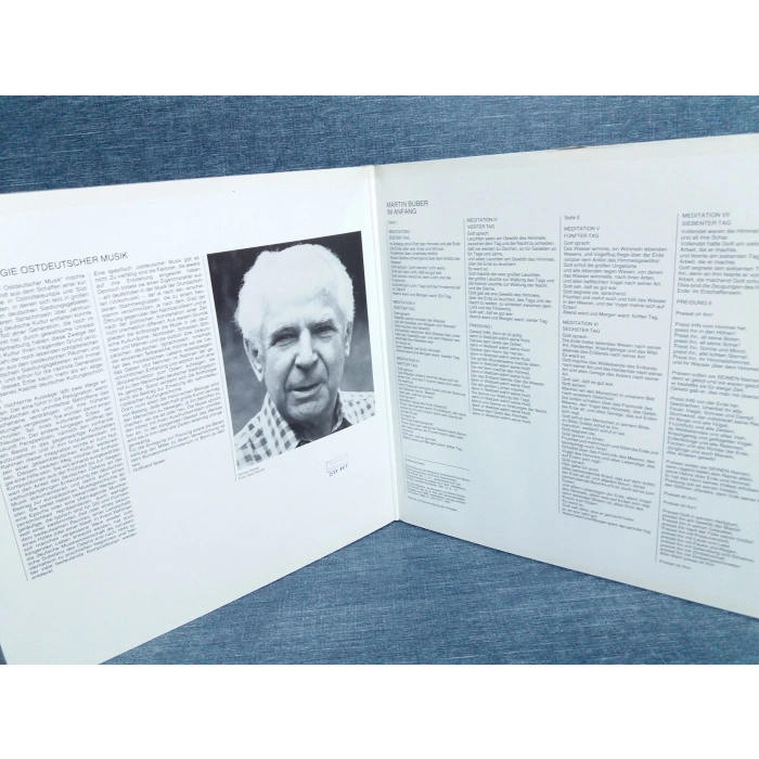 GUNTER BIALAS IM ANFANG MUSIC LP