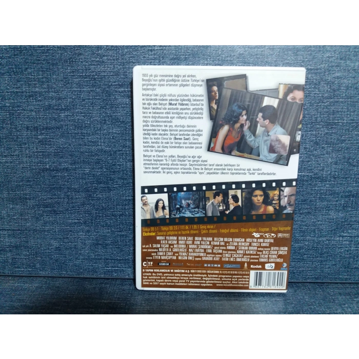 GÜZ SANCISI DVD FİLM