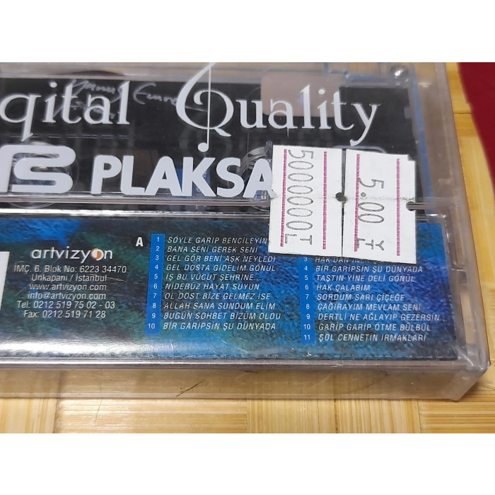 HALİL KUMOVA YUNUS EMRE ŞİİRLERİ MÜZİK KASET