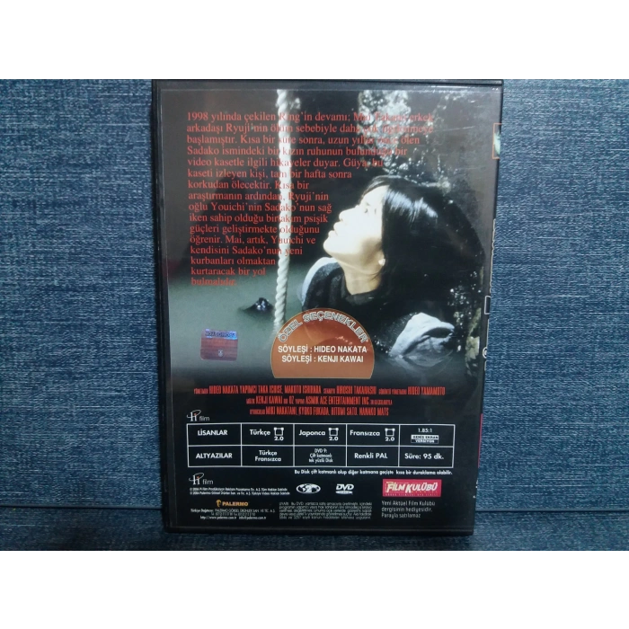 HALKA 2 RING DVD FİLM