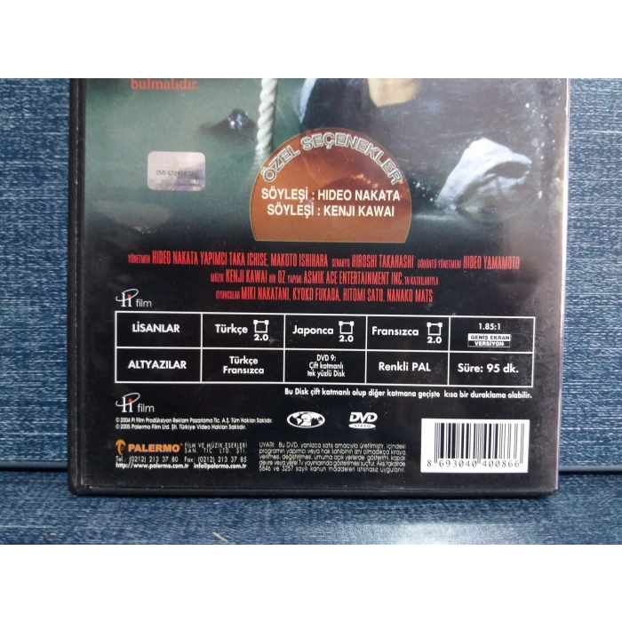 HALKA 2 RING  DVD FİLM