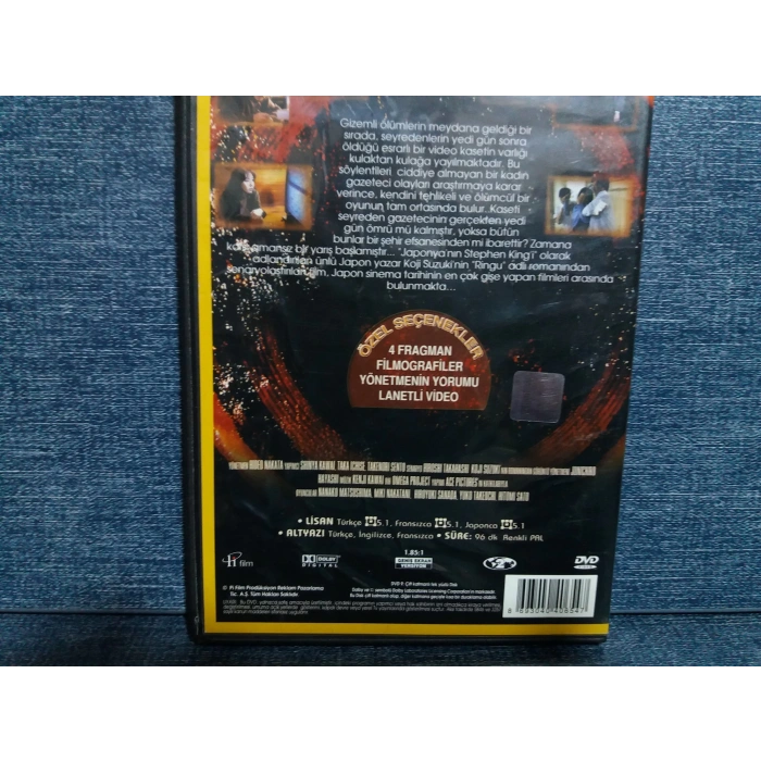 HALKA II RING  DVD FİLM