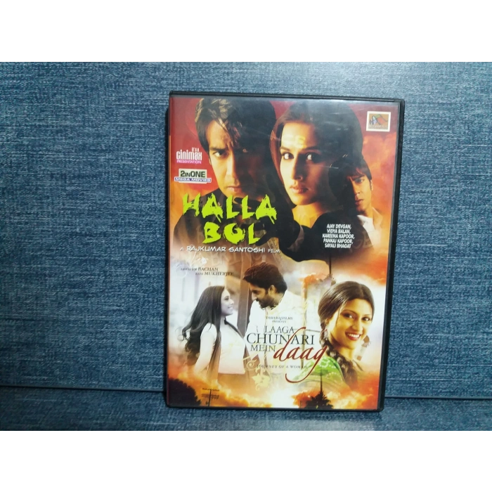 HALLA BOL HINT DVD FİLM (İNGİLİZCE)