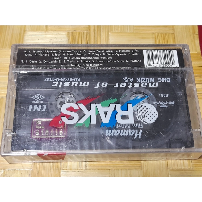 HAMAM FİLM MÜZİKLERİ MÜZİK KASET