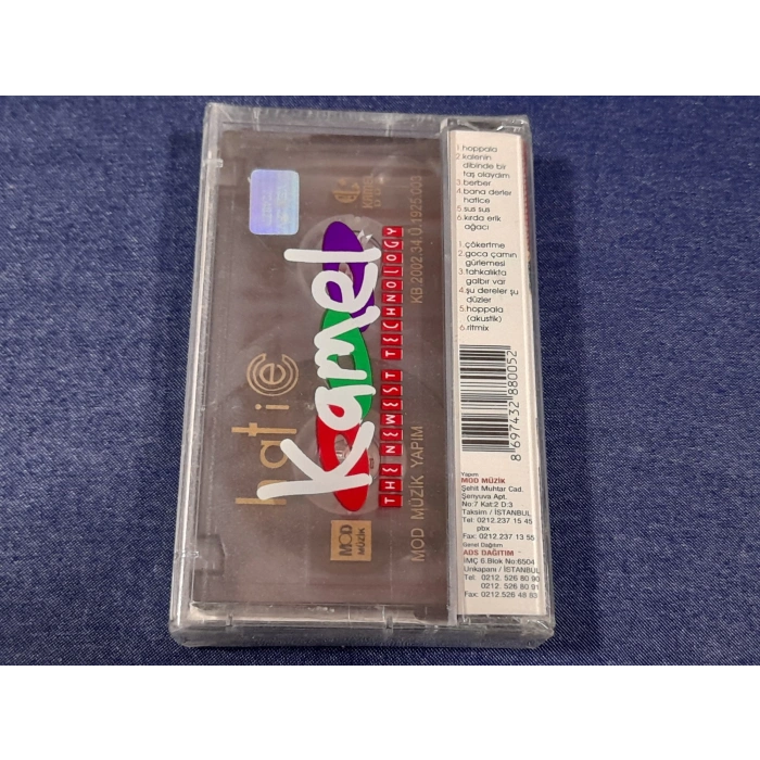 HATİCE MÜZİK KASET