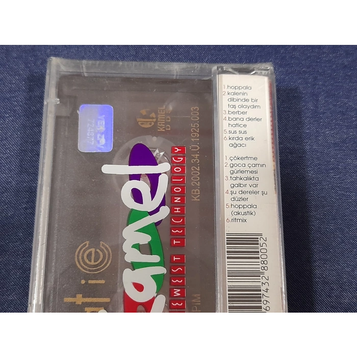 HATİCE MÜZİK KASET