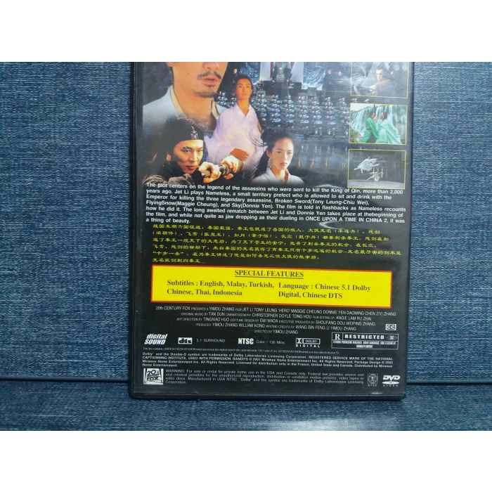 HERO DVD FİLM Tr Altyazı