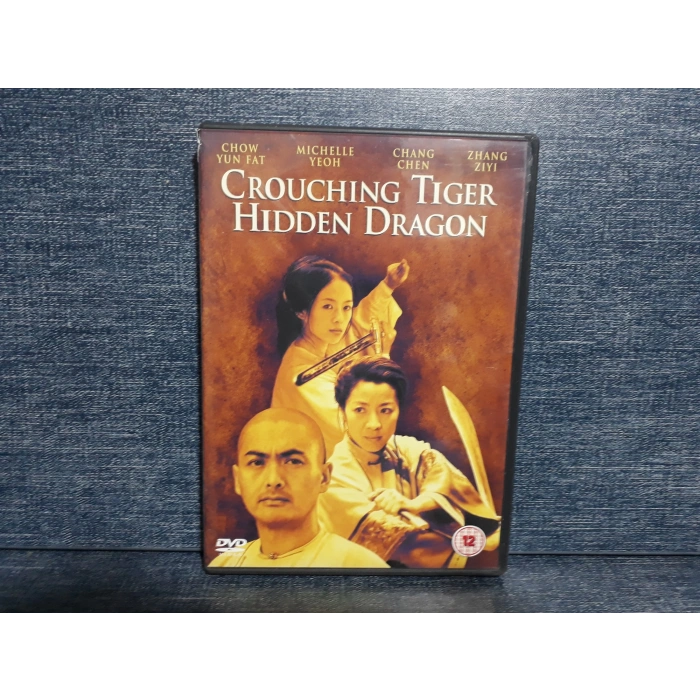 HIDDEN DRAGON DVD FİLM  ( Tr Altyazı )