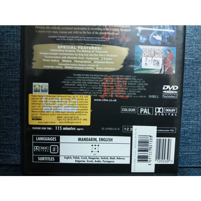 HIDDEN DRAGON DVD FİLM ( Tr Altyazı )