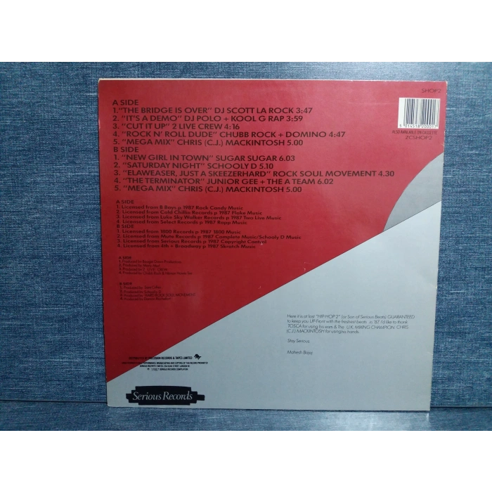 HIP HOP SERIOUS 2 MUSIC LP