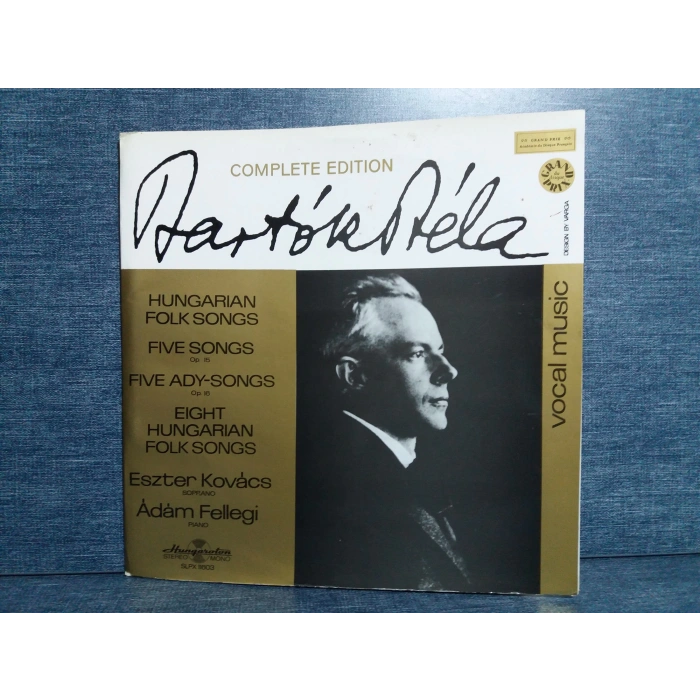 HUNGARIAN FOLK SONGS ESZTER KOVACS  LP