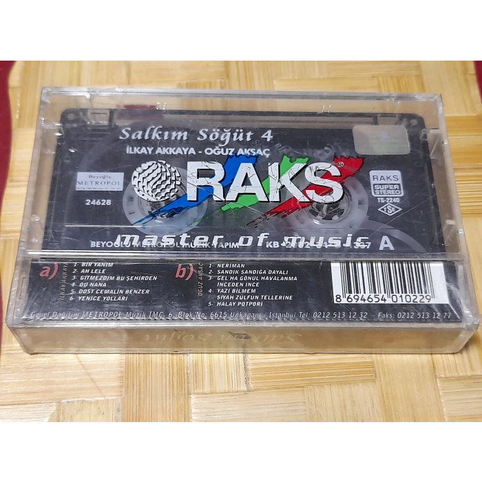 İLKAY AKKAYA OĞUZ AKSAÇ SALKIM SÖĞÜT MÜZİK KASET
