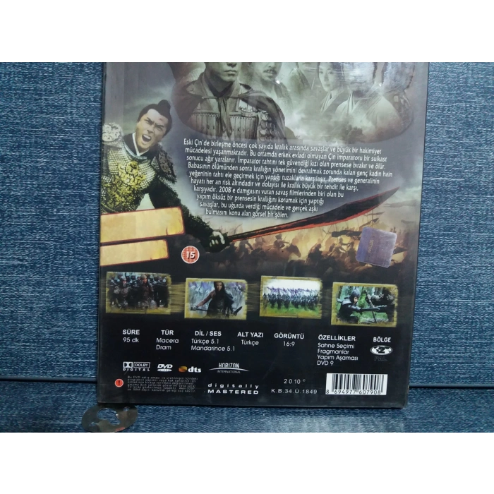 İMPARATORİÇE VE  SAVAŞÇILARI DVD FİLM (SIFIR)