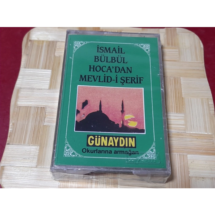 İSMAİL BÜLBÜL MEVLİDİ ŞERİF MÜZİK KASET