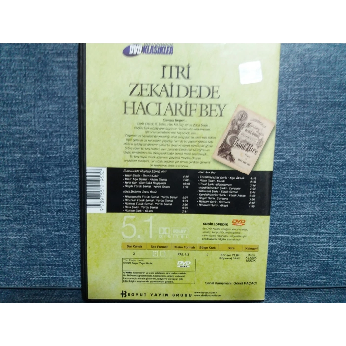 İTRİ ZEKAYİ DEDE HACI ARİF BEY  DVD FİLM