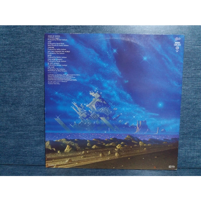 JACKSONS VICTORY (MICHAEL JAKCSON) ALBUM LP