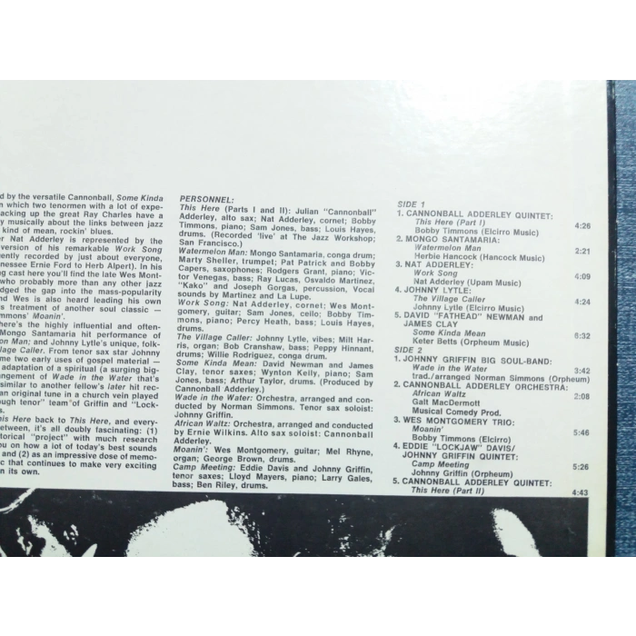 JAZZ ROCK SOUL PROJECT LP